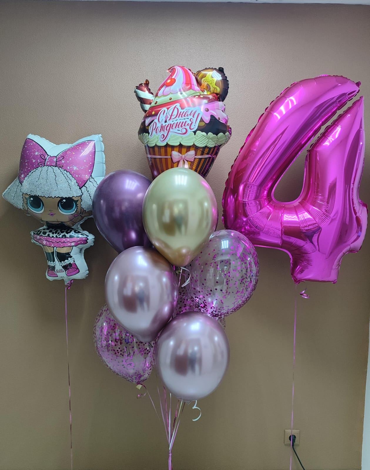 Для девочки Лол