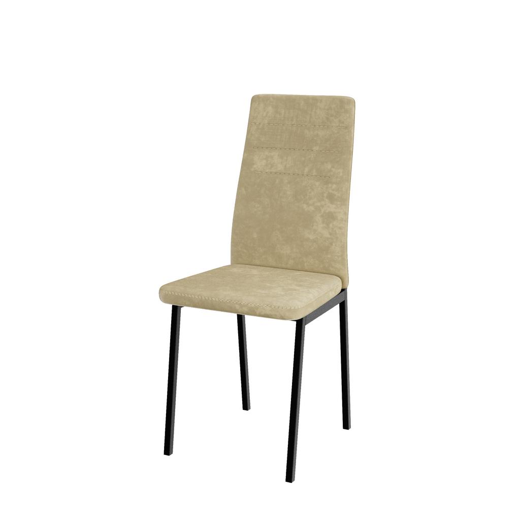 Стул кухонный "Амстер"