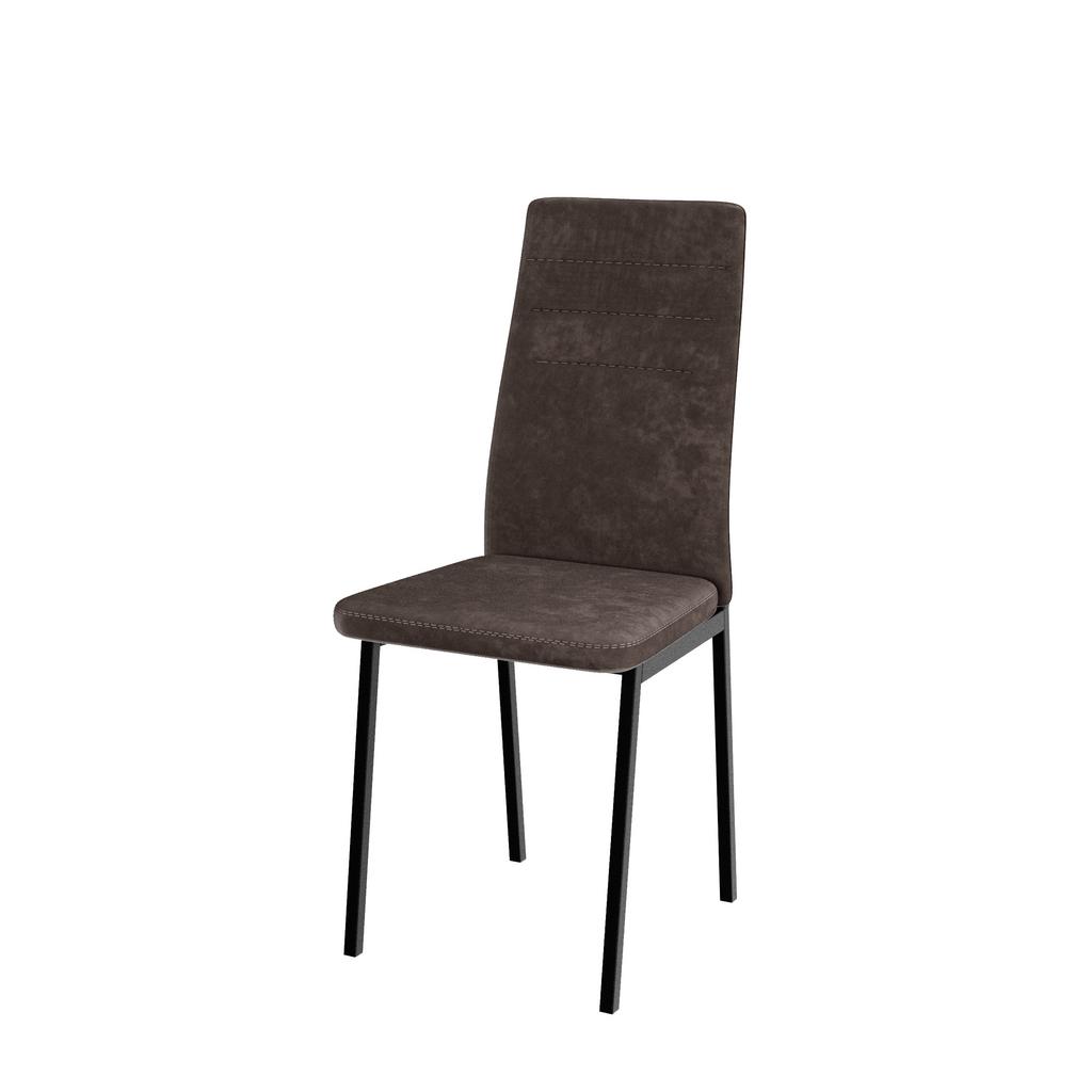 Стул кухонный "Амстер"