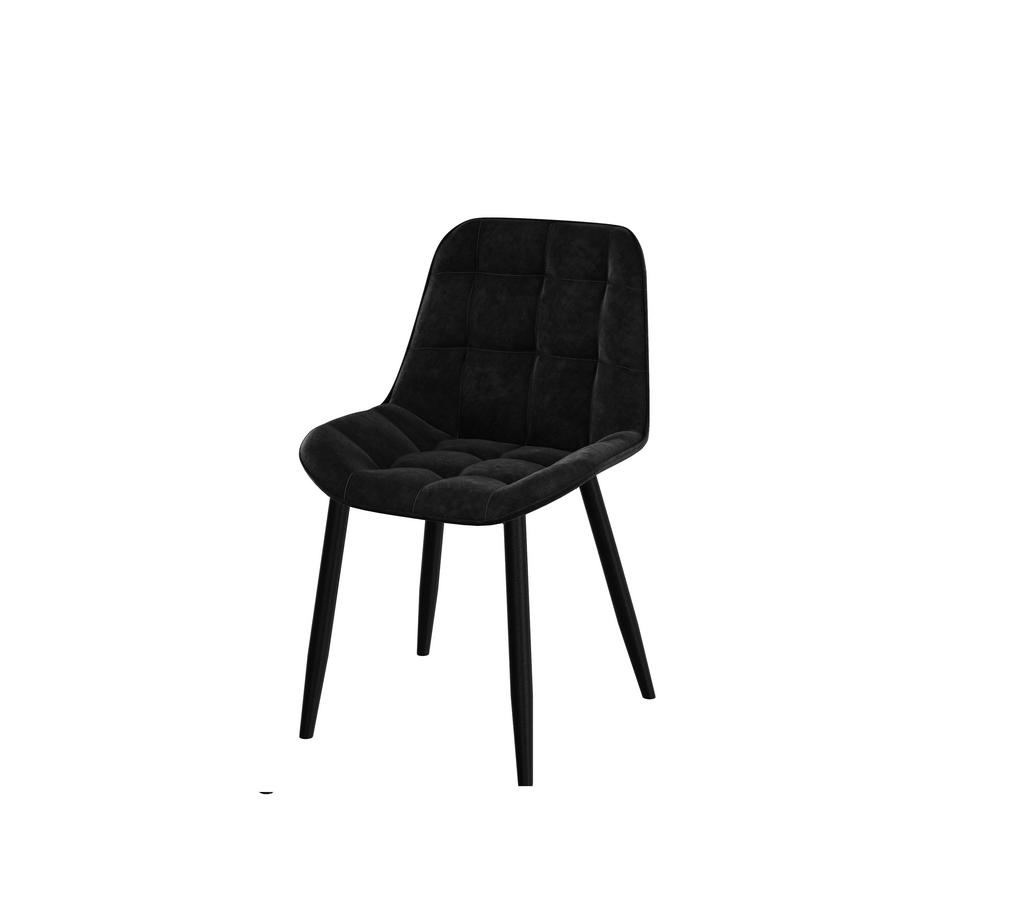 Стул кухонный "Бостон"