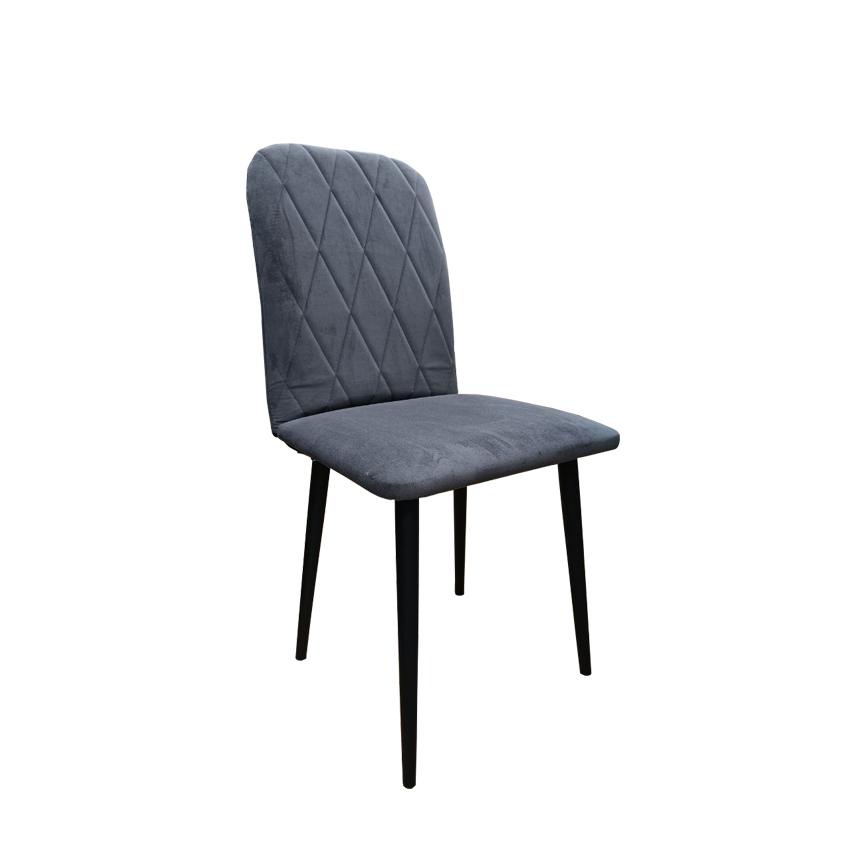 Стул кухонный "Вегас"