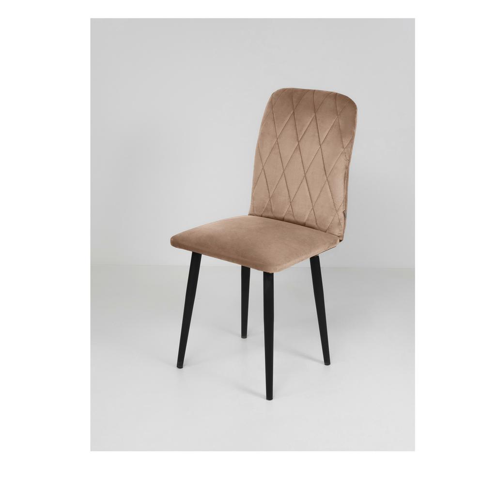 Стул кухонный "Вегас"