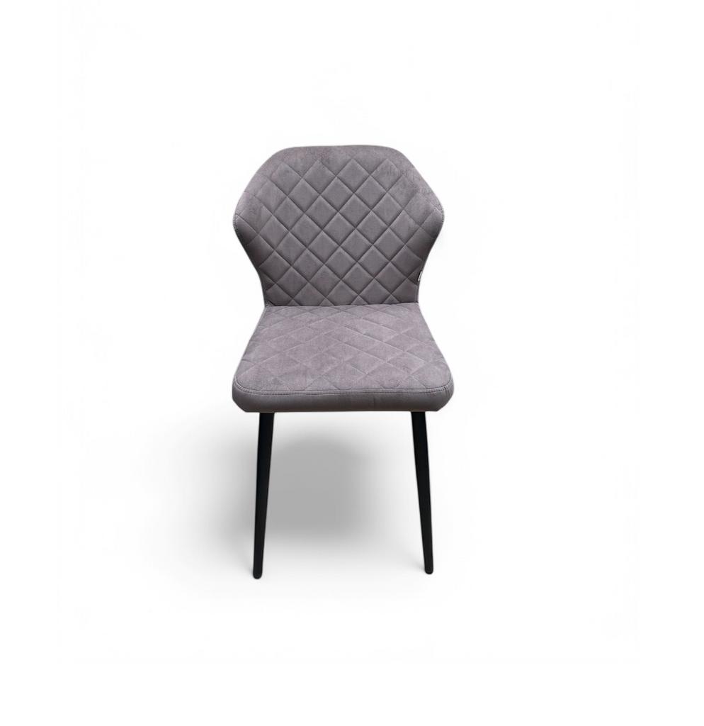 Стул кухонный "Милан"