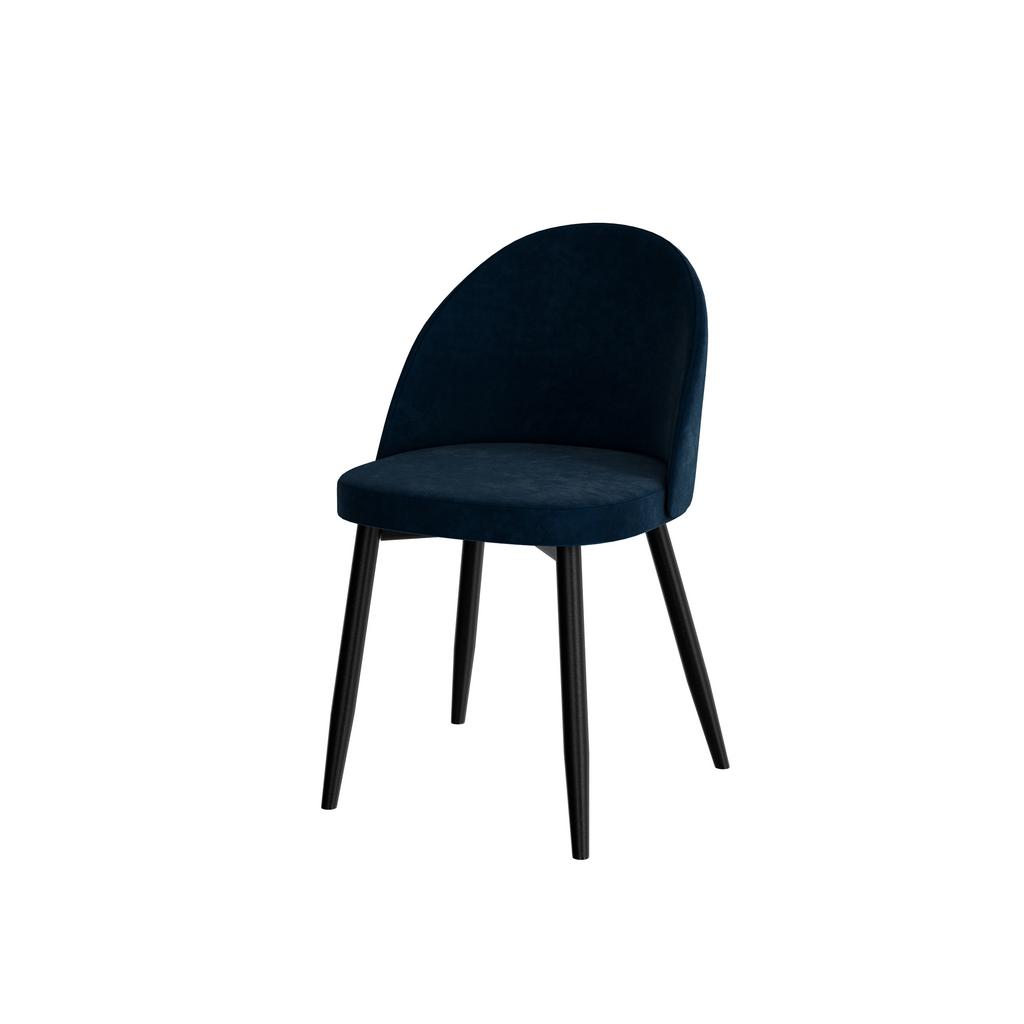 Стул кухонный "Миро"