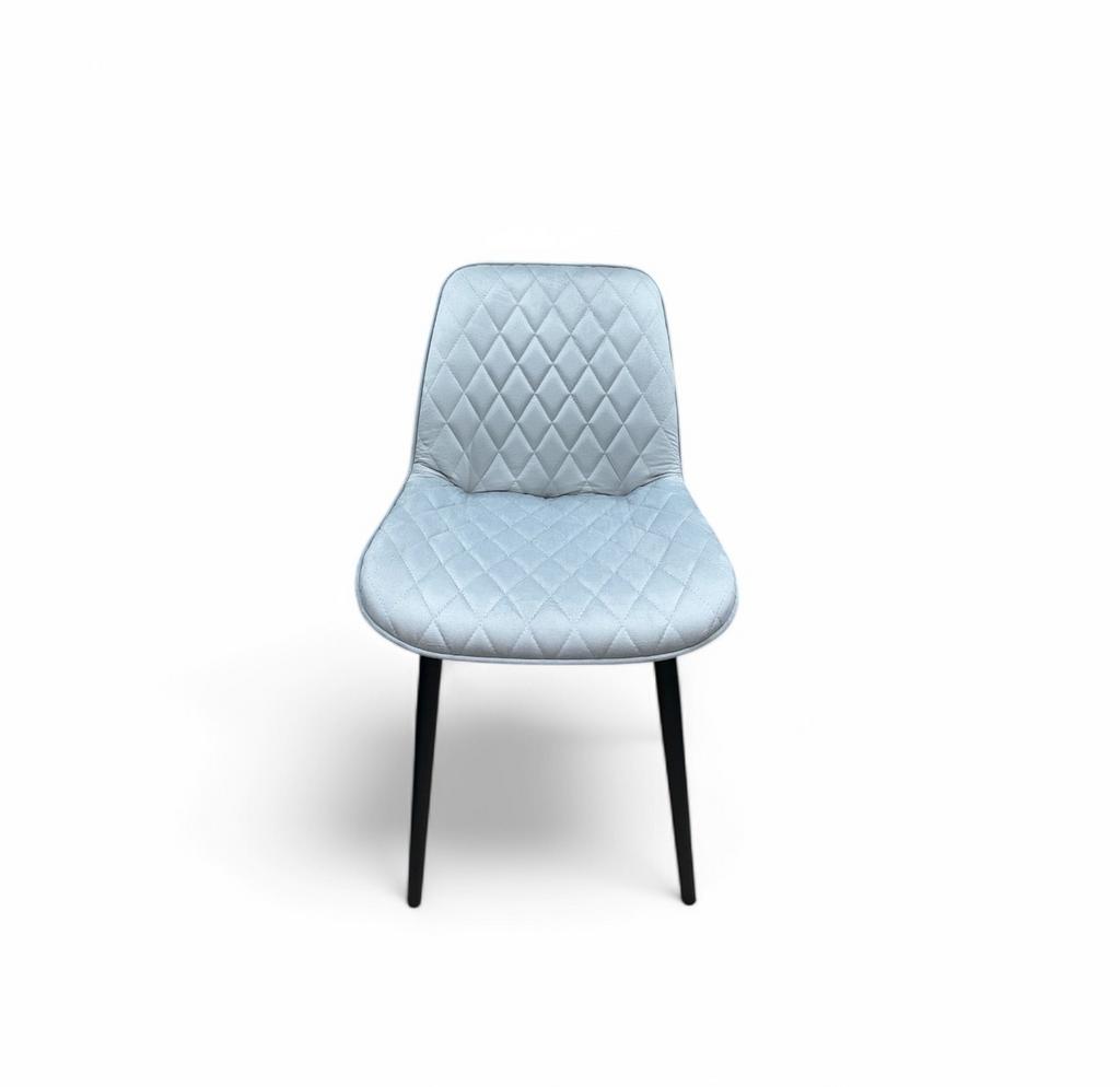 Стул кухонный "Окленд"