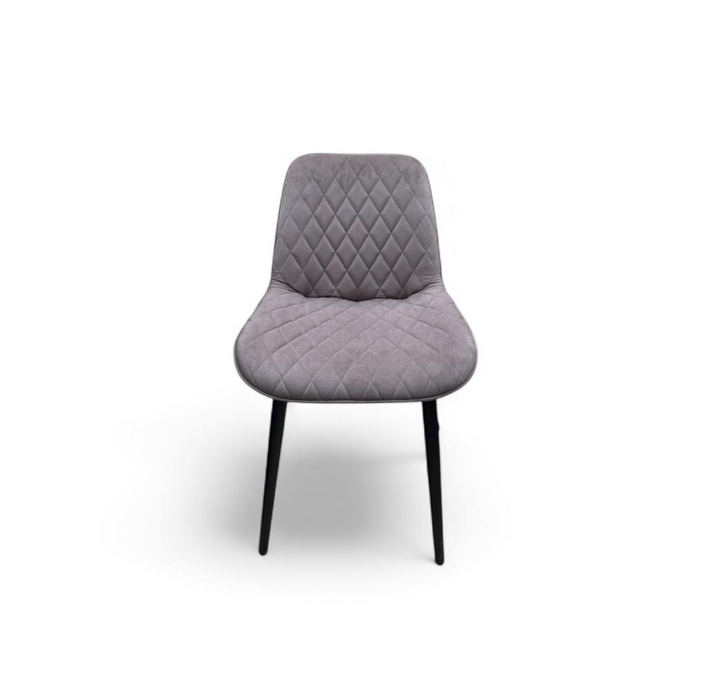 Стул кухонный "Окленд"