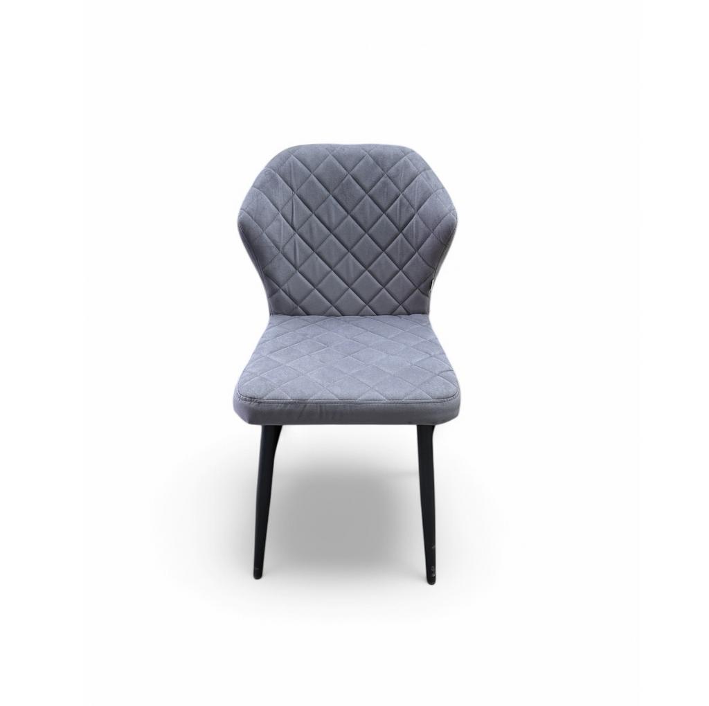 Стул кухонный "Милан"