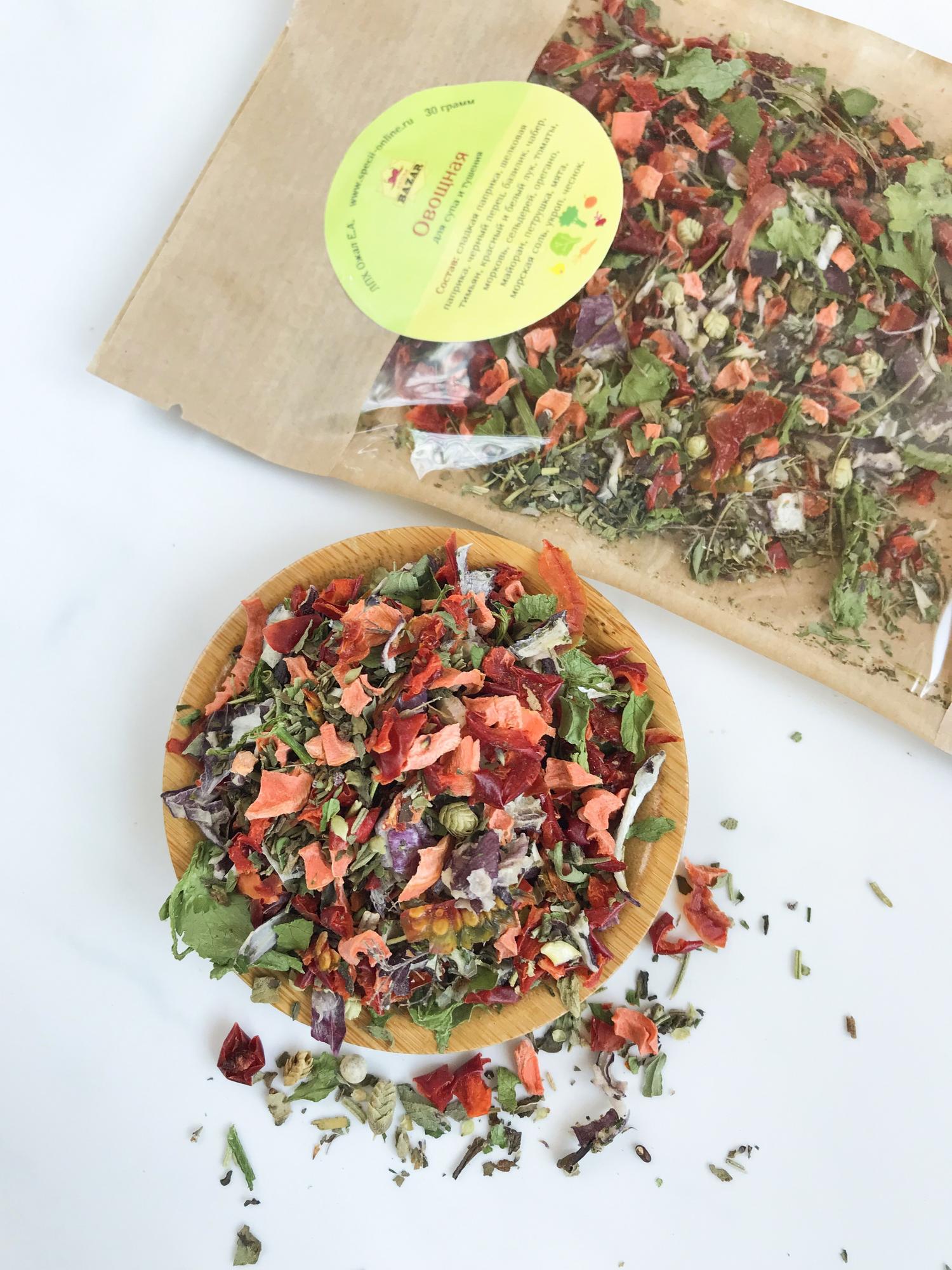 Овощная смесь 30г. При заказе любого сезонного бокса/ любого набора