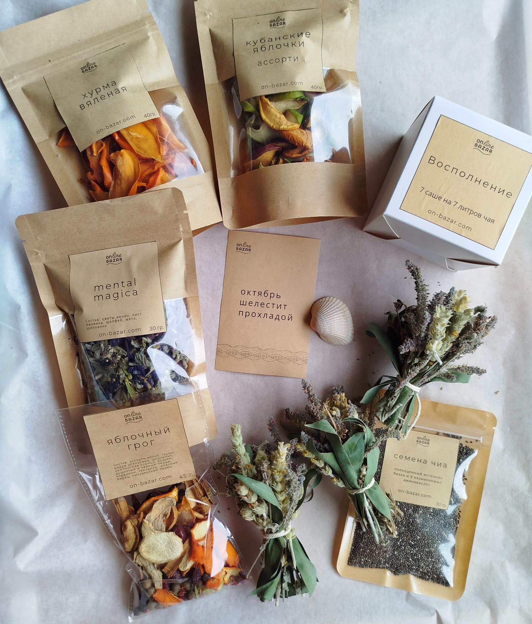 Бокс Октябрь