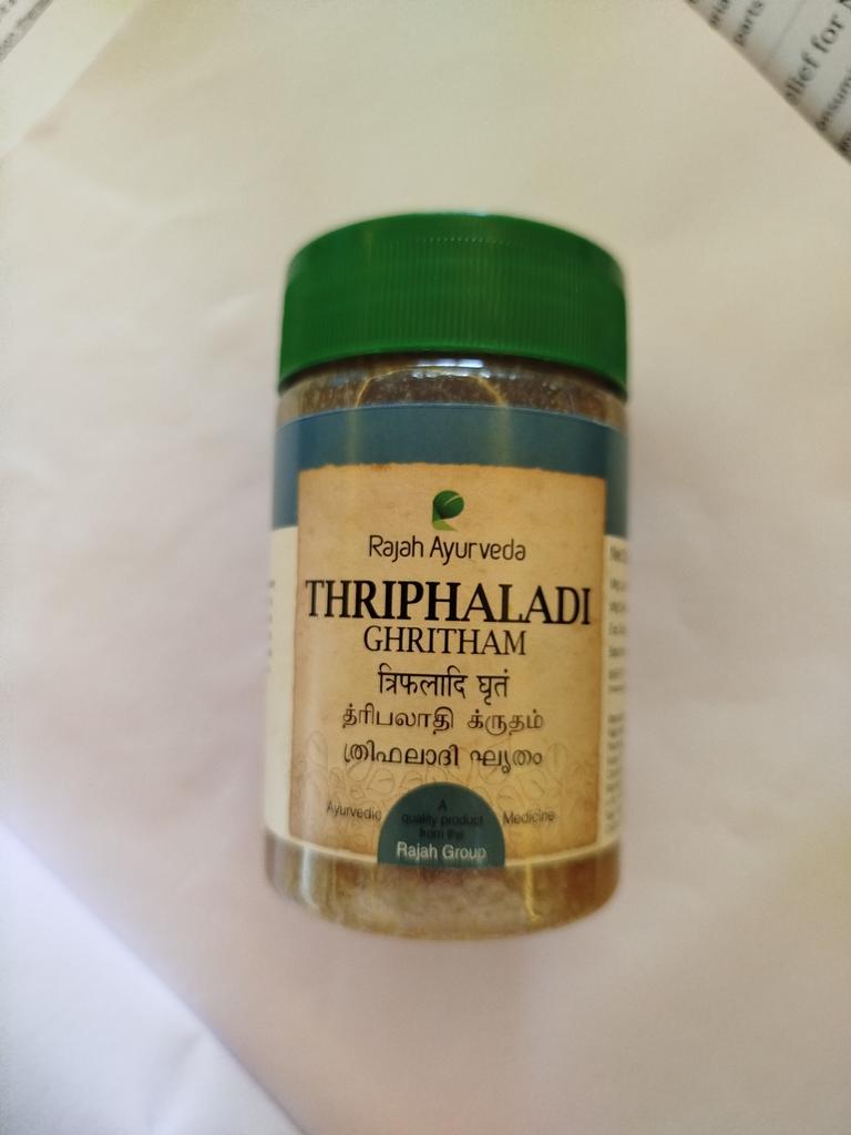 Трифала гхи