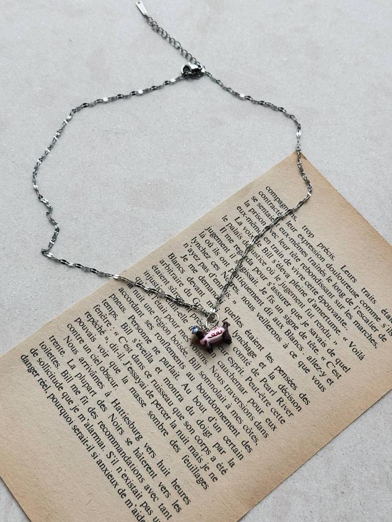 Подвеска "С преданным другом"