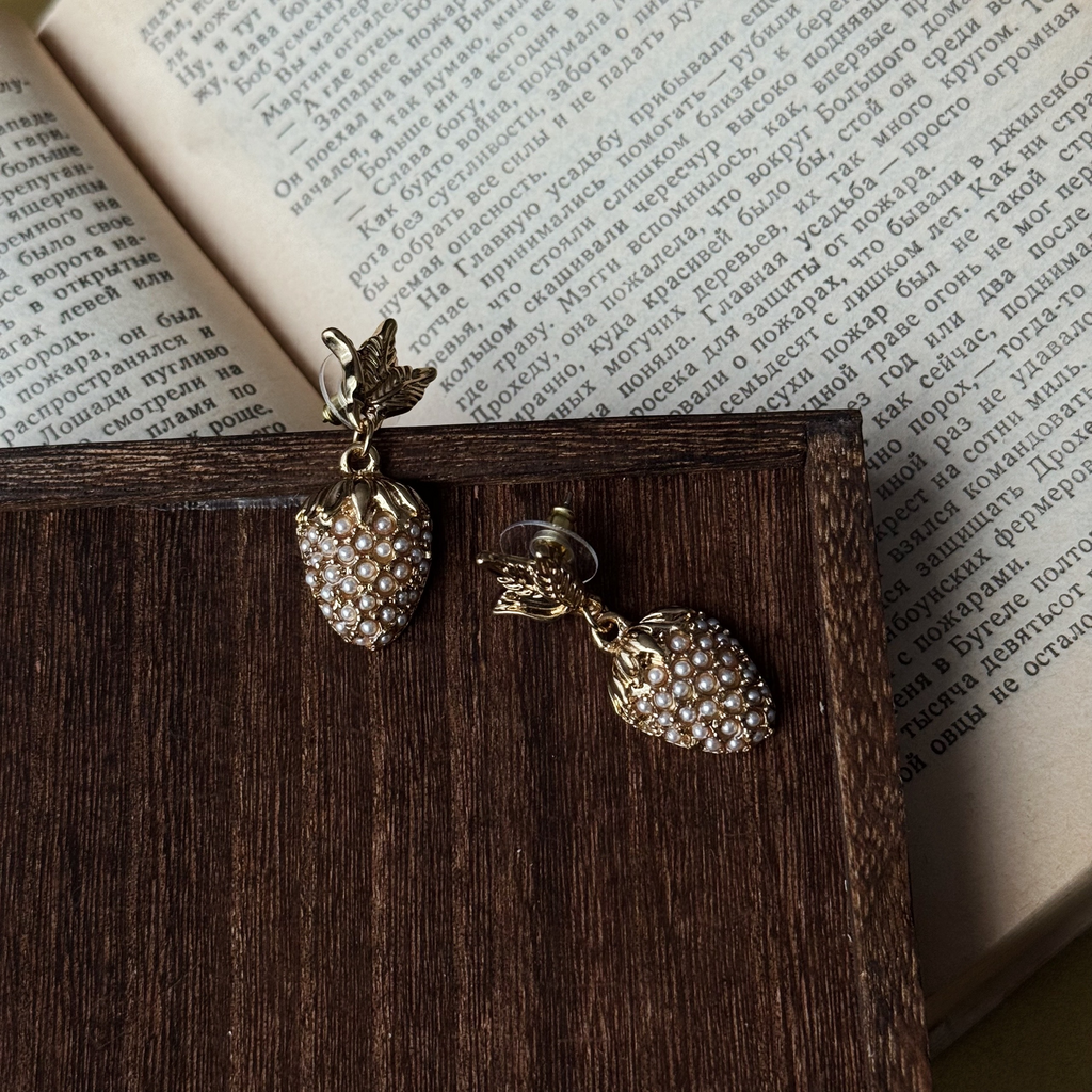 Серьги «Драгоценное угощение»