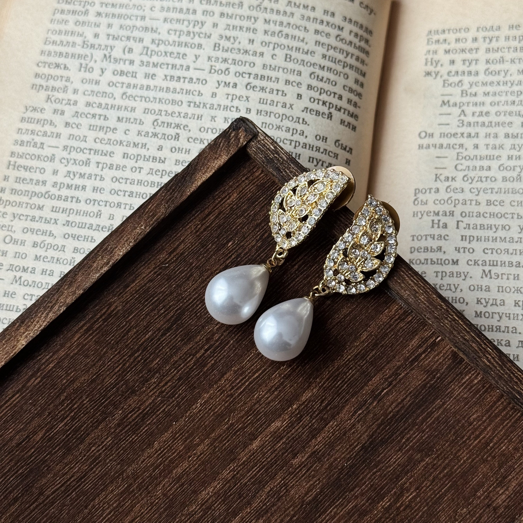 Серьги «Изумительное сияние»