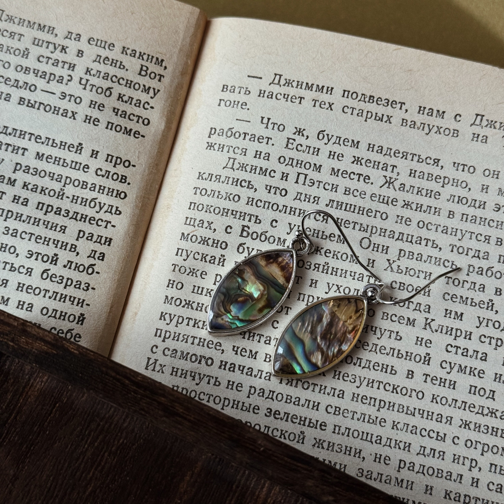 Серьги “Mother of all pearls”