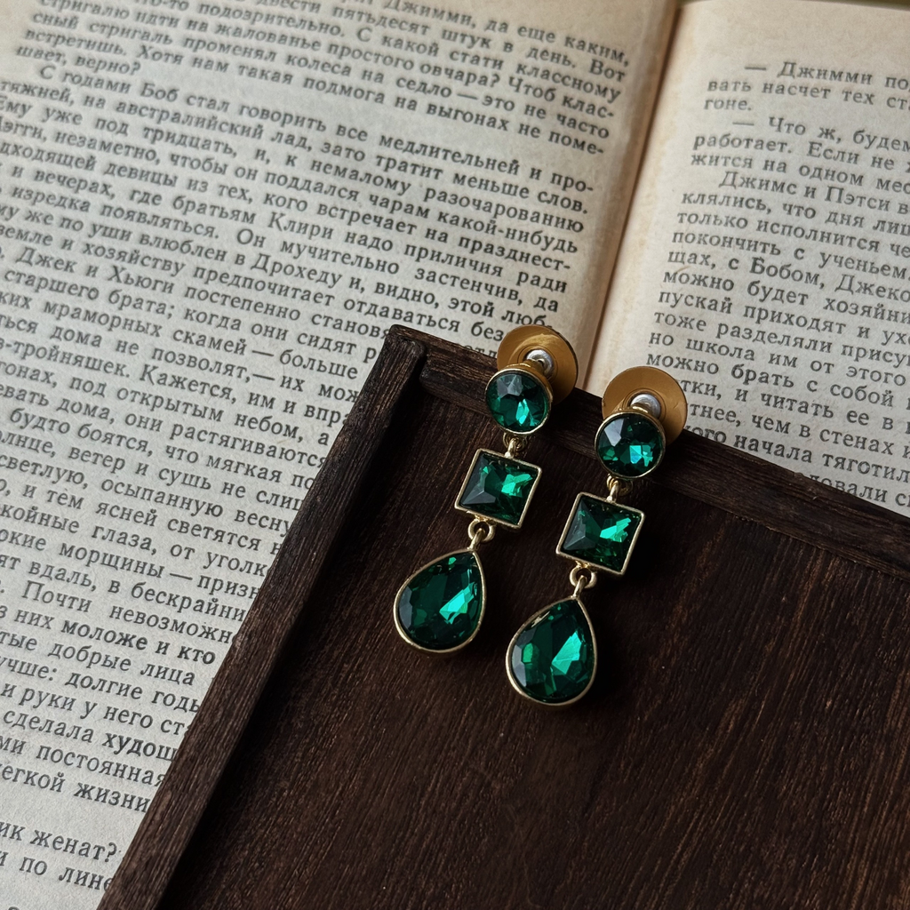 Серьги «Изумрудный водопад»