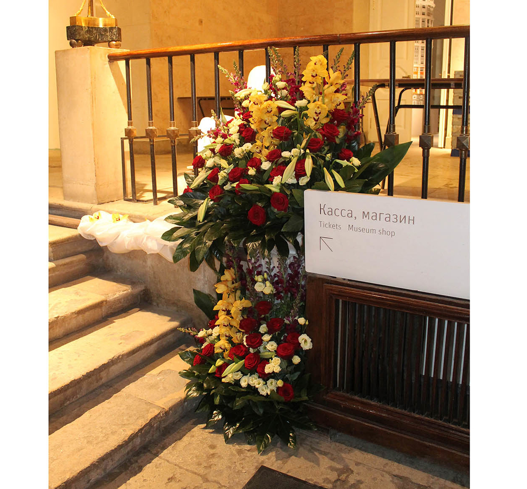 Оформление мероприятий