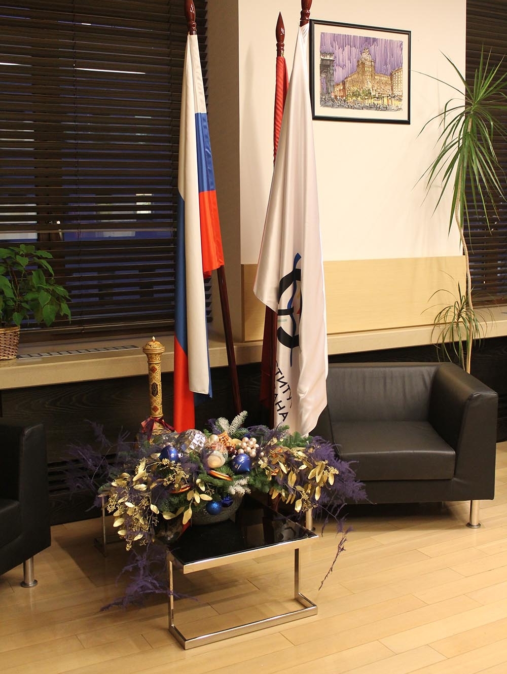 Интерьерная композиция 1