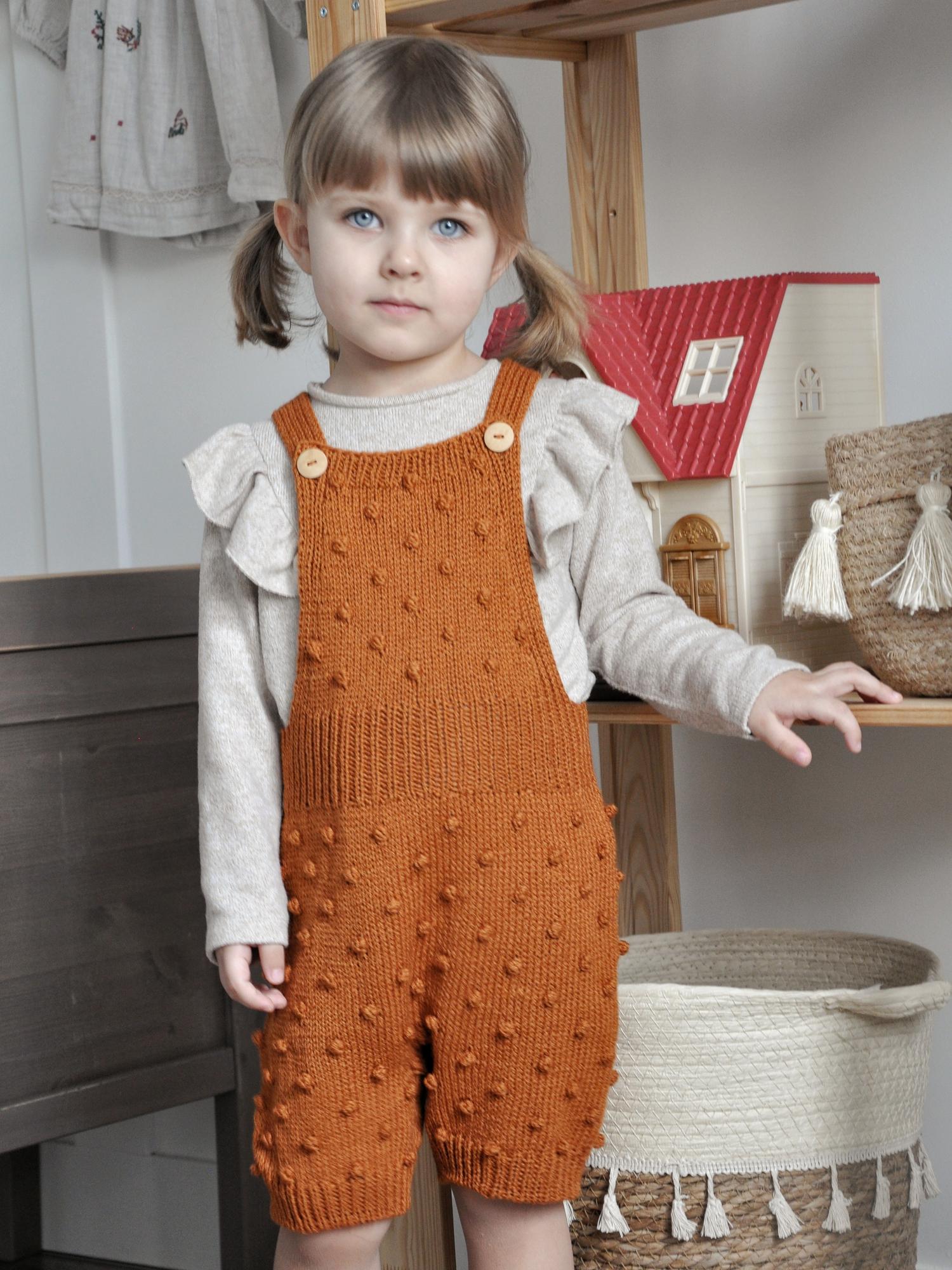 Ромпер Popcorn