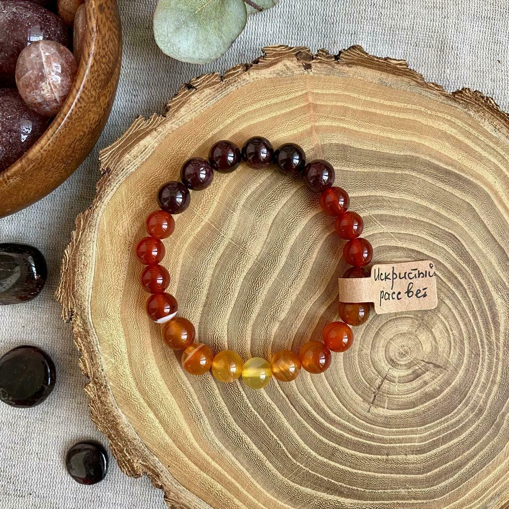 Искристый рассвет <гранат · сердолик>