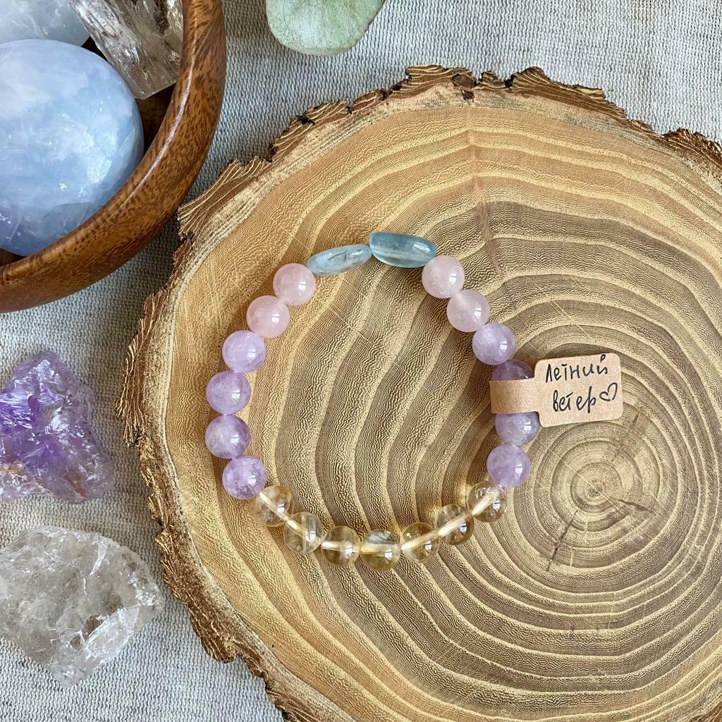 Летний ветер <цитрин · аметист · розовый кварц · аквамарин>
