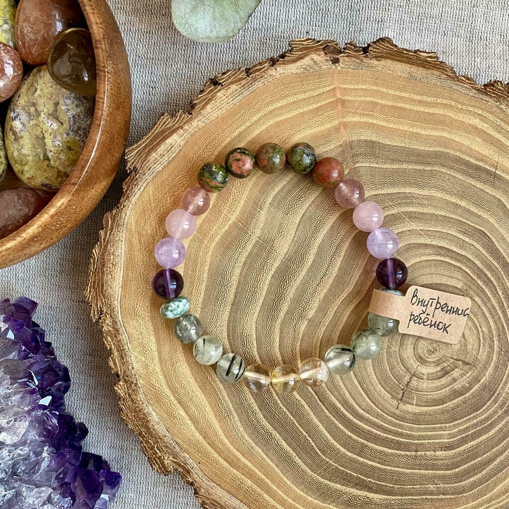 Внутренний ребёнок <цитрин · аметист · пренит · розовый и клубничный кварц · унакит>
