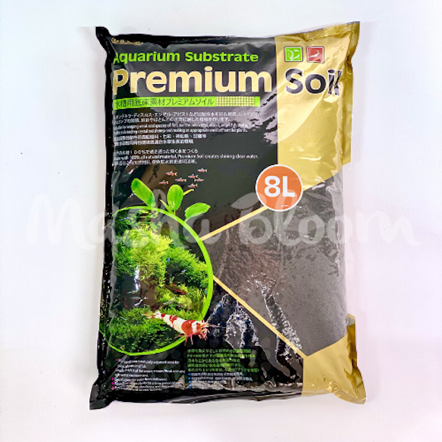 Субстрат ISTA для аквариумных растений и креветок