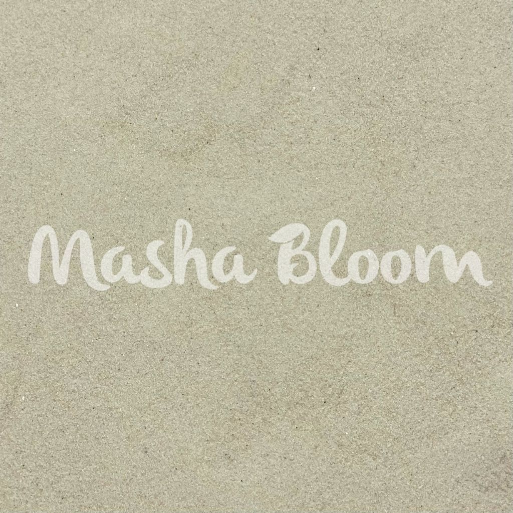 Грунт Masha Bloom для аквариума светлый бежевый 0.1-0.2 мм