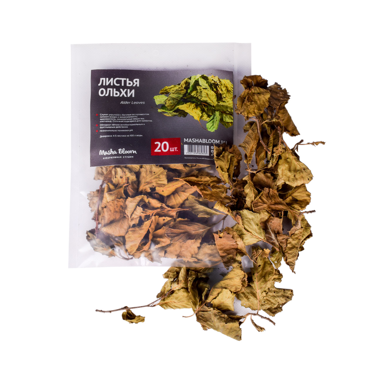 Листья ольхи