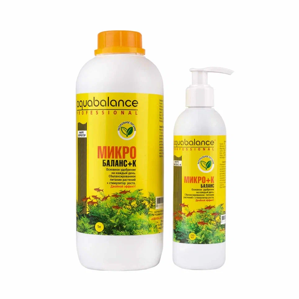 Удобрение AQUABALANCE Pro Микро-баланс + K