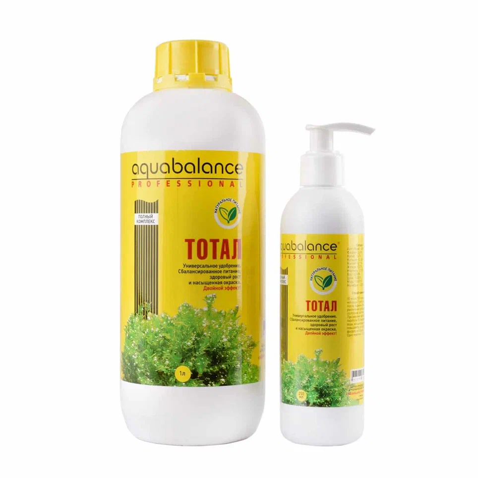 Удобрение AQUABALANCE Pro Тотал