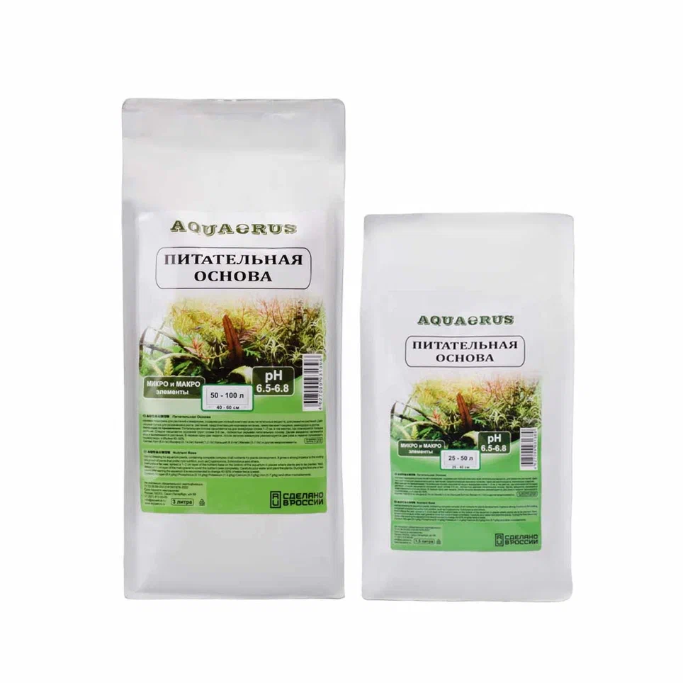 Подложка AQUAERUS Питательная основа