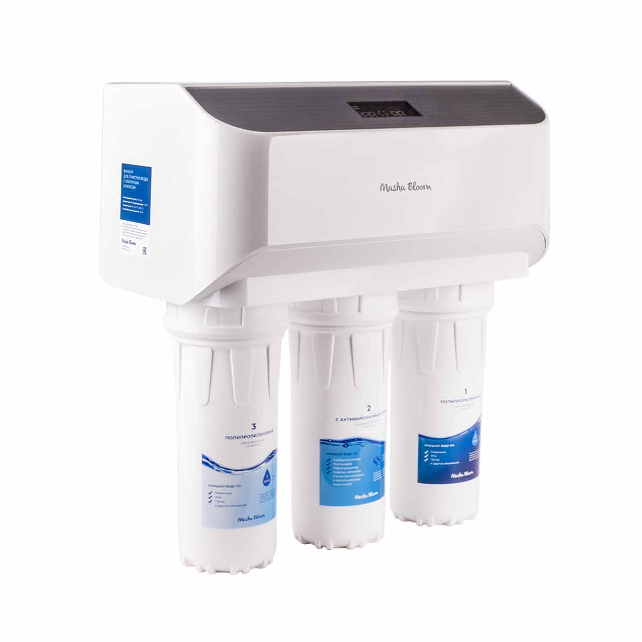 Фильтр обратного осмоса MASHA BLOOM Горный ручей 90