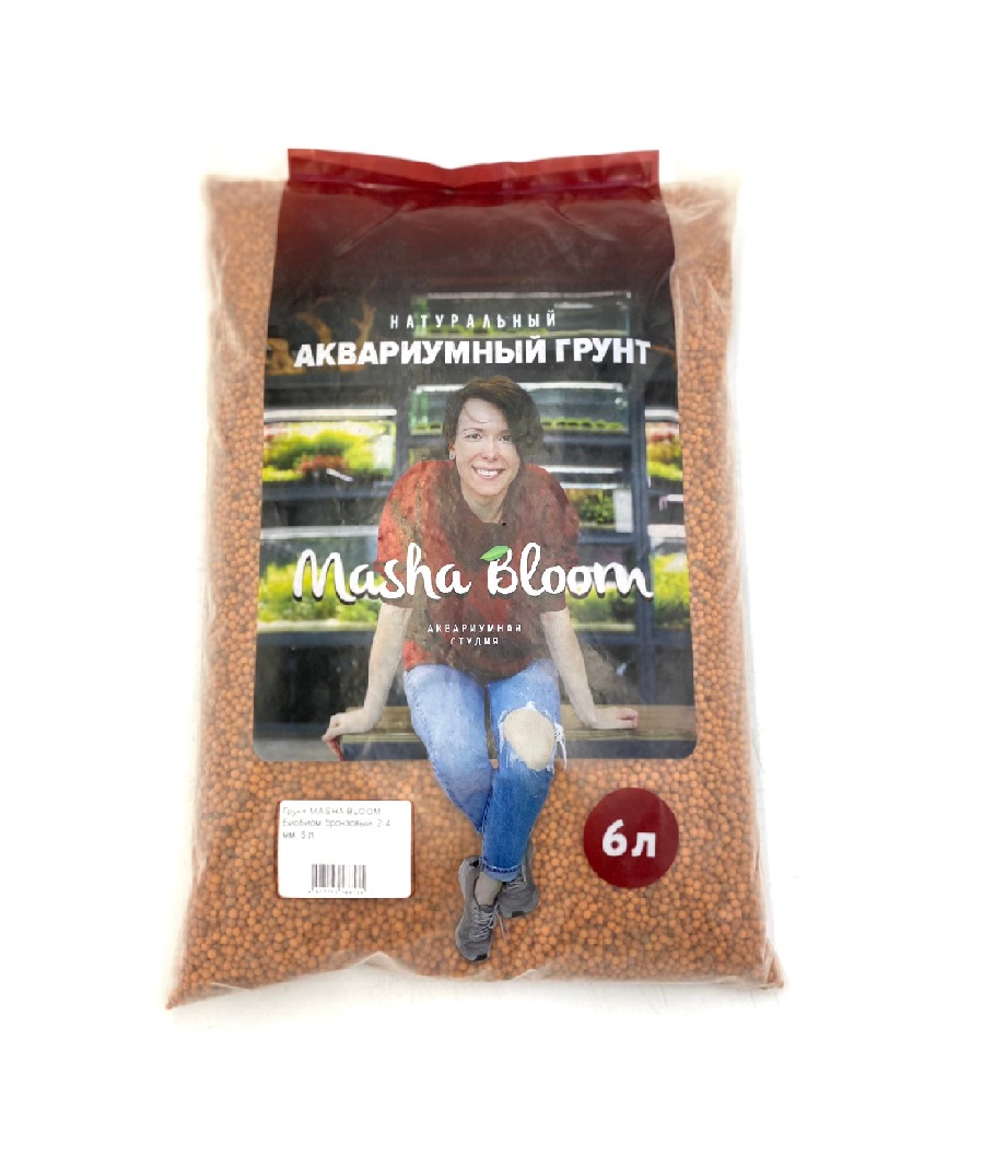 Грунт MASHA BLOOM БиоБиом бронзовый, 2-4 мм,