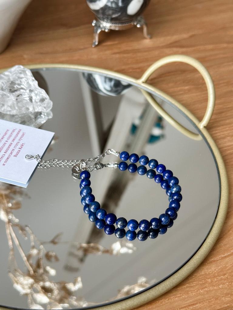 Браслет Mono из лазурита