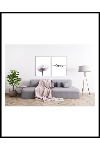 Готовое решение #3