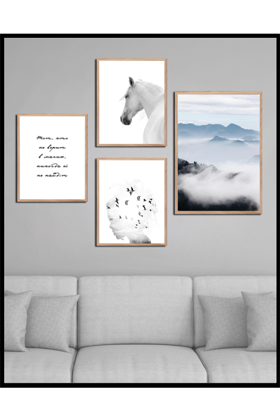 Готовое решение #55