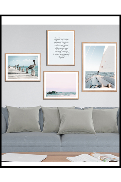 Готовое решение #65