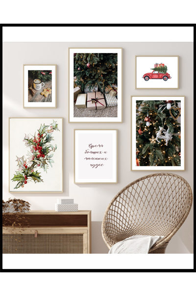 Готовое решение #147