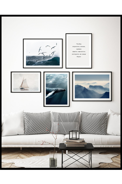 Готовое решение #251