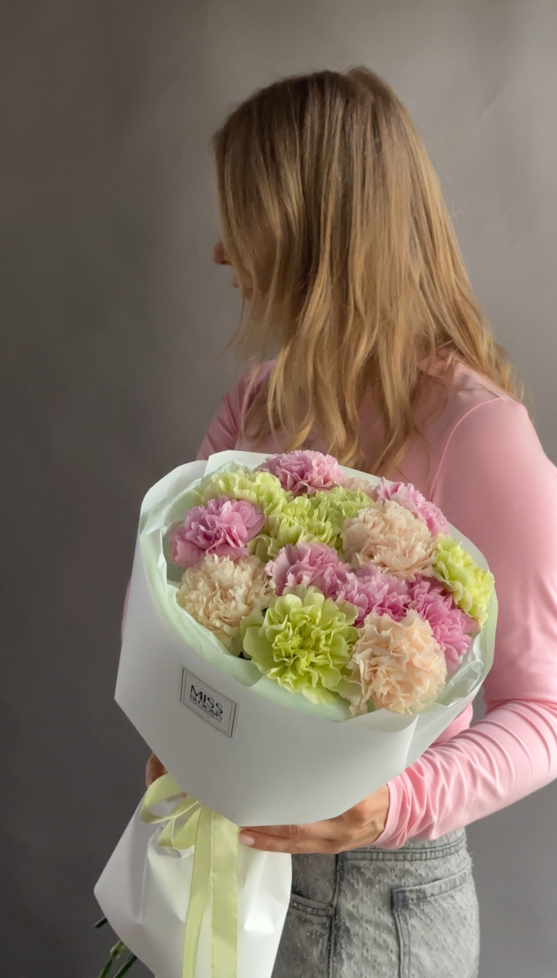 Букет  из цветных диантусов