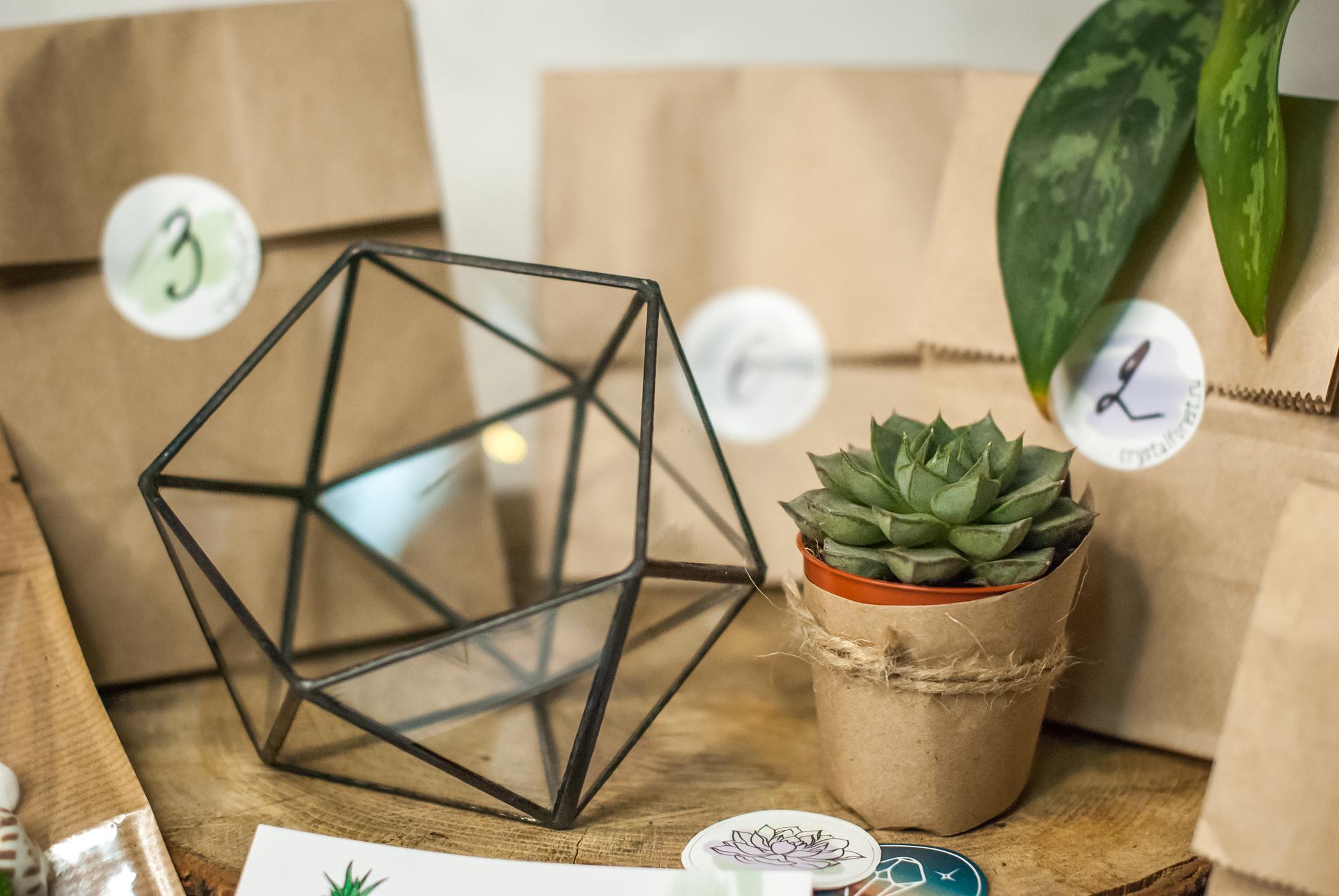 Набор "Собери Сам" Икосаэдр S