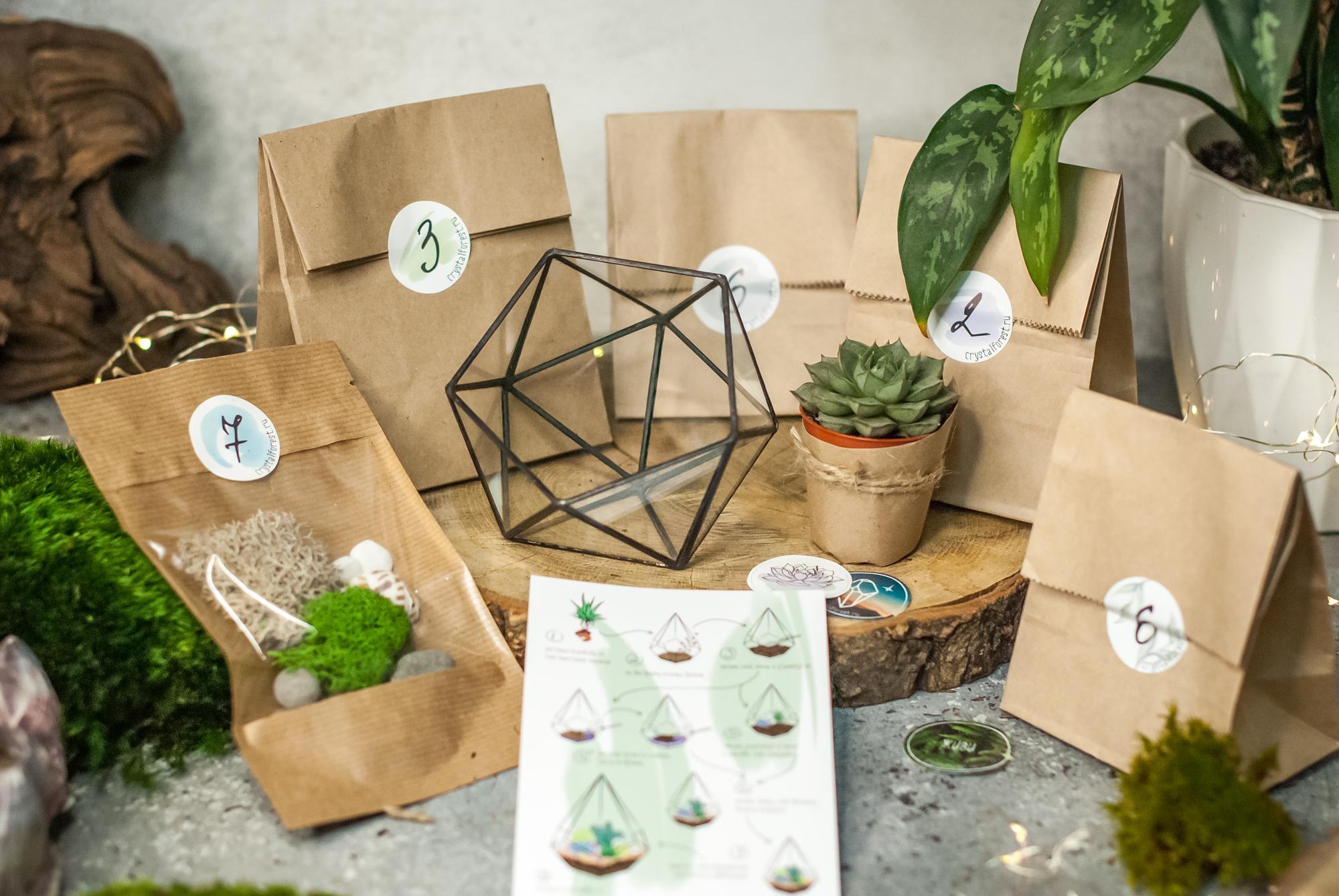 Набор "Собери Сам" Икосаэдр S