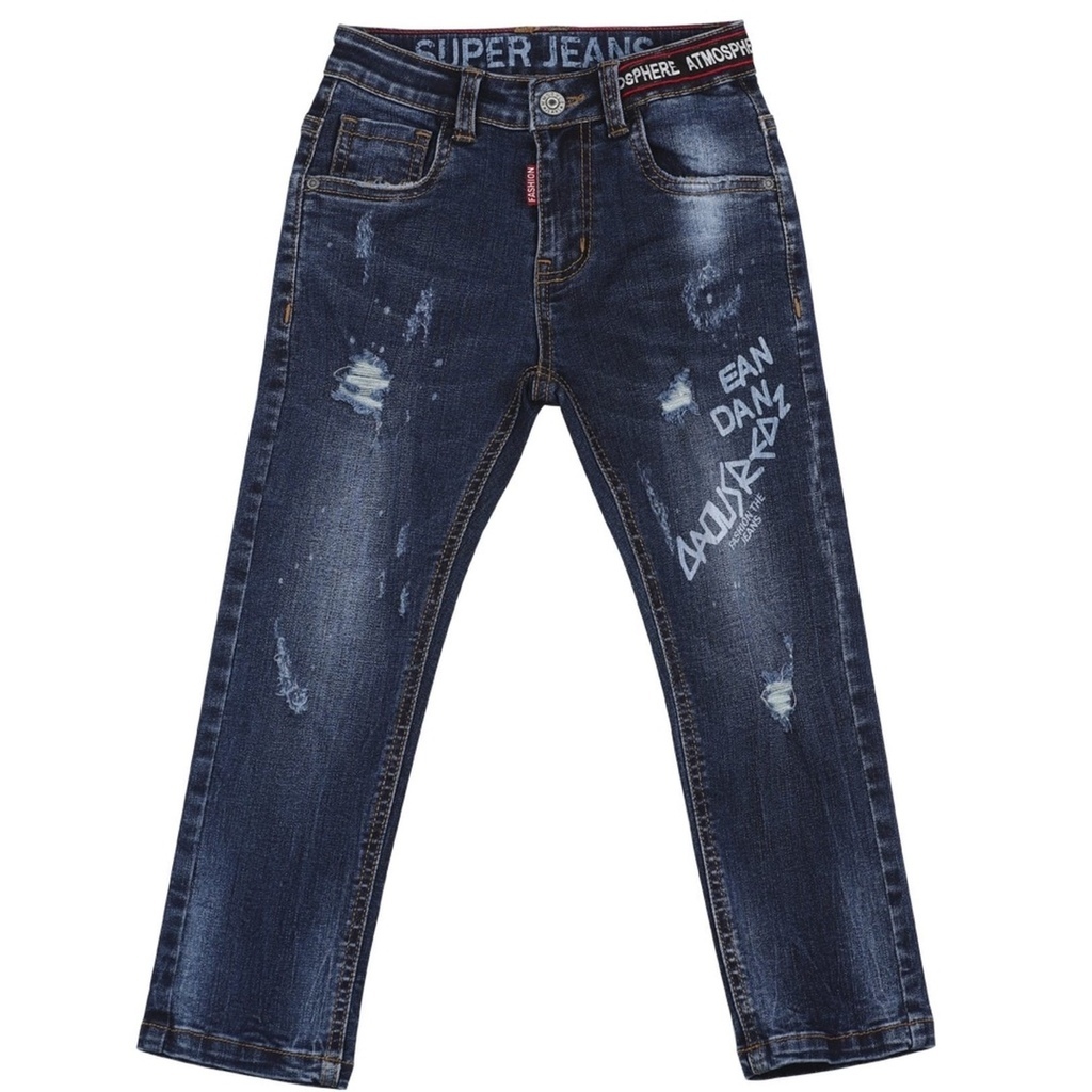 Джинсы Sweet Berry