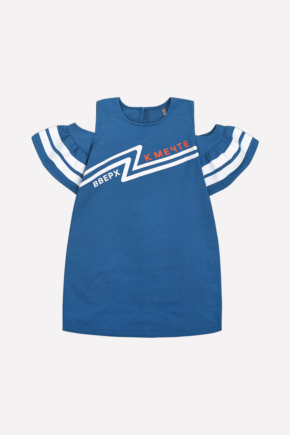 Платье Crockid