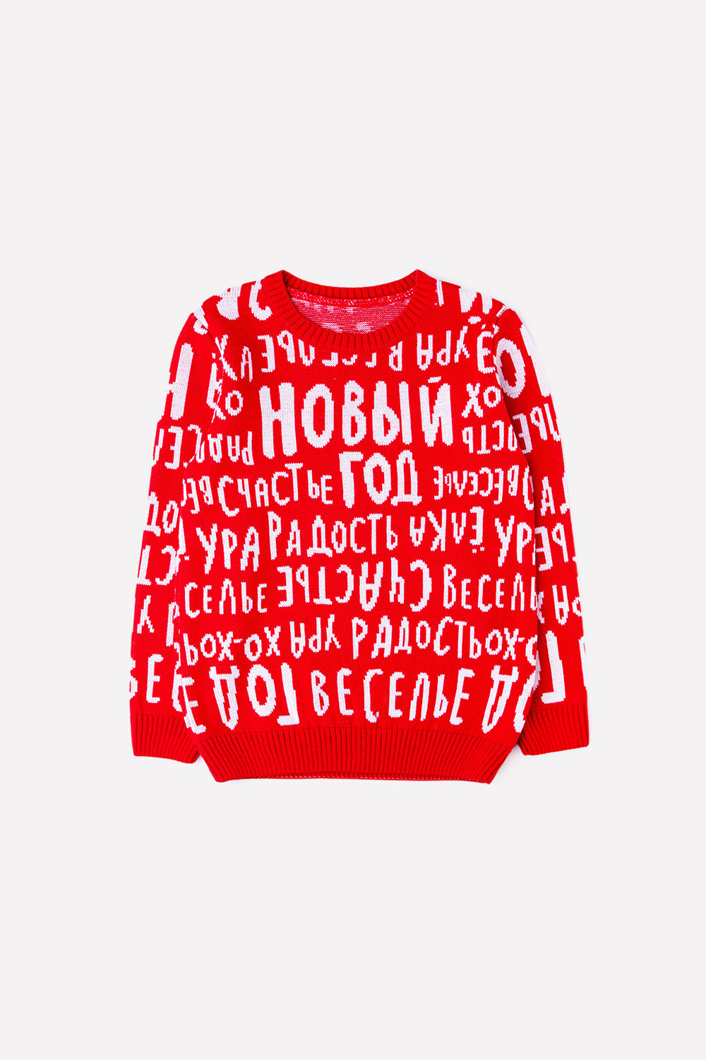 Джемпер Crocid