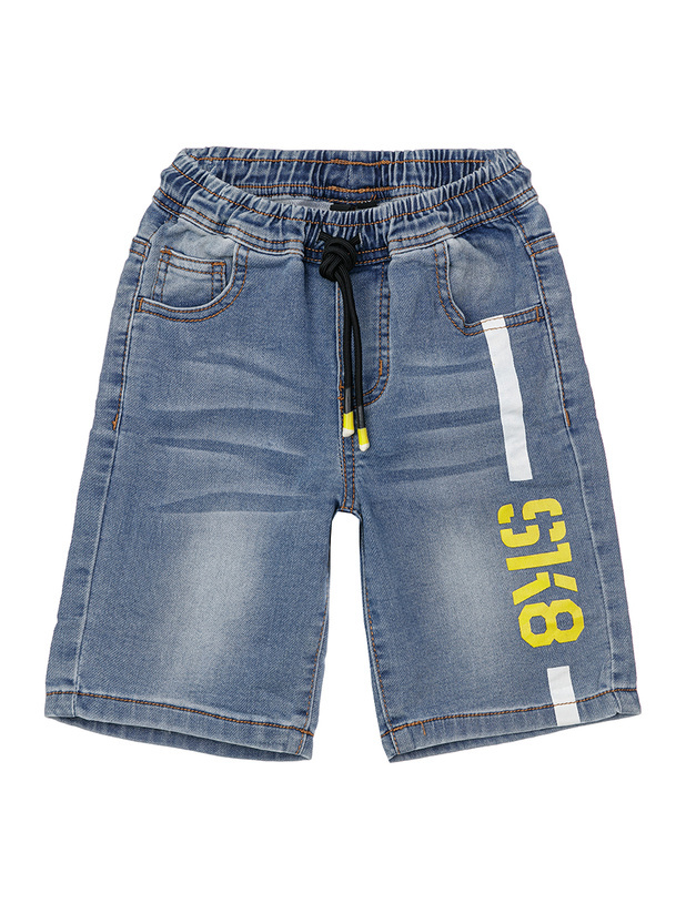 Шорты Play Today