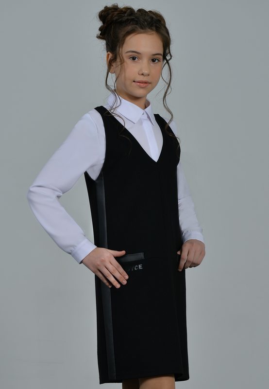 Сарафан Desty