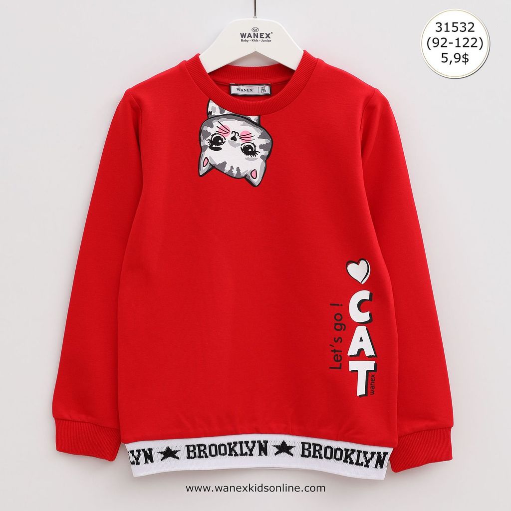 Джемпер Wanex