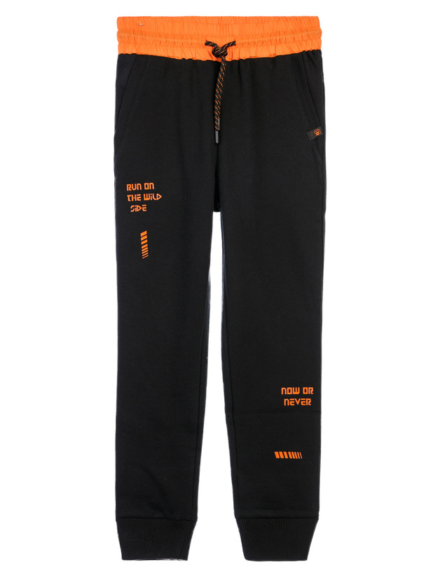 Брюки  Play Today