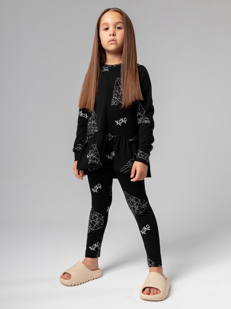 Костюм Bodo черный